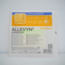 Пов’язки для лікування виразок Аллевін Адгезив | Classic Adhesive 12,5 x 12,5 см