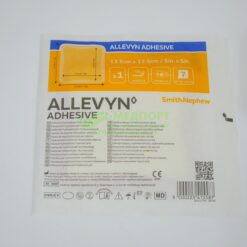 Аллевін Адгезив | Аллевін Classic Adhesive 12,5 x 12,5 см - пов'язка - Зображення 5