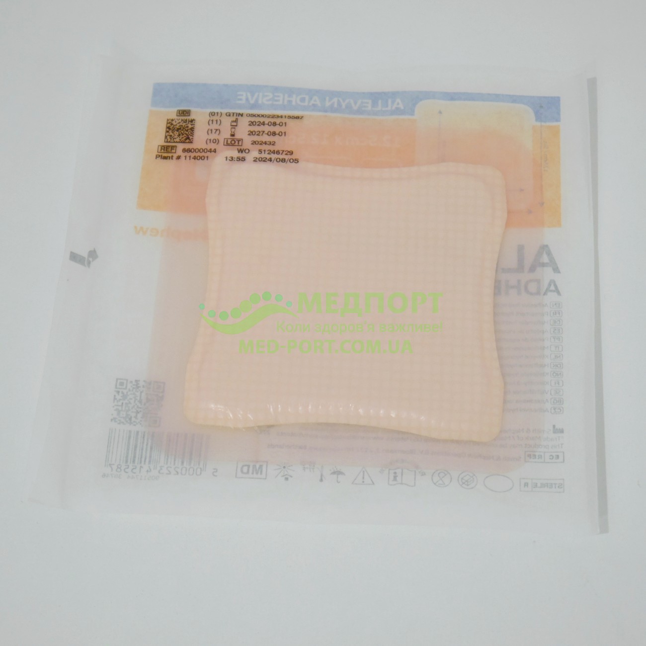 Пов'язки для загоєння ран та травм Аллевін Адгезив | Classic Adhesive 12,5 x 12,5 см - Зображення 2