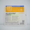 Аллевін Адгезив | Аллевін Classic Adhesive 12,5 x 12,5 см - пов'язка