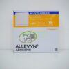 Пов'язки для лікування опіків Аллевін Адгезив | Classic Adhesive 17,5 x 17,5 см