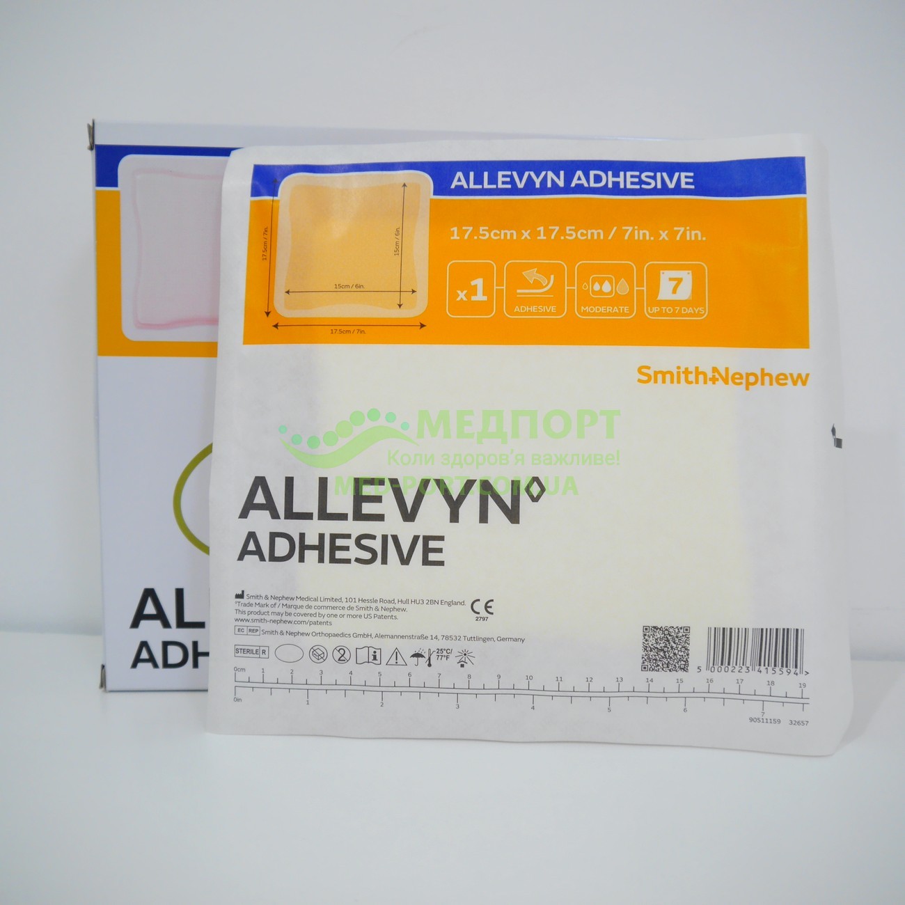 Пов’язки для лікування виразок Аллевін Адгезив | Classic Adhesive 17,5 x 17,5 см - Зображення 2