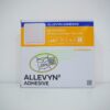 Пов’язки для лікування виразок Аллевін Адгезив | Classic Adhesive 17,5 x 17,5 см