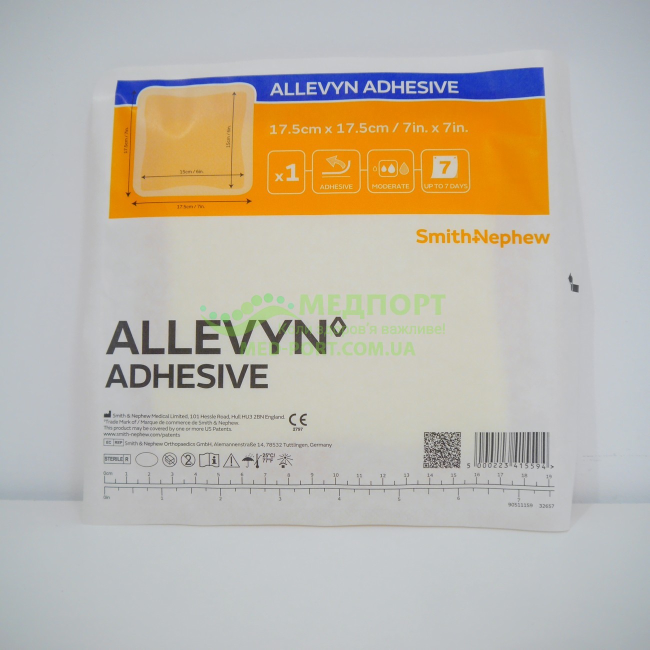 Пов’язки для лікування виразок Аллевін Адгезив | Classic Adhesive 17,5 x 17,5 см - Зображення 3