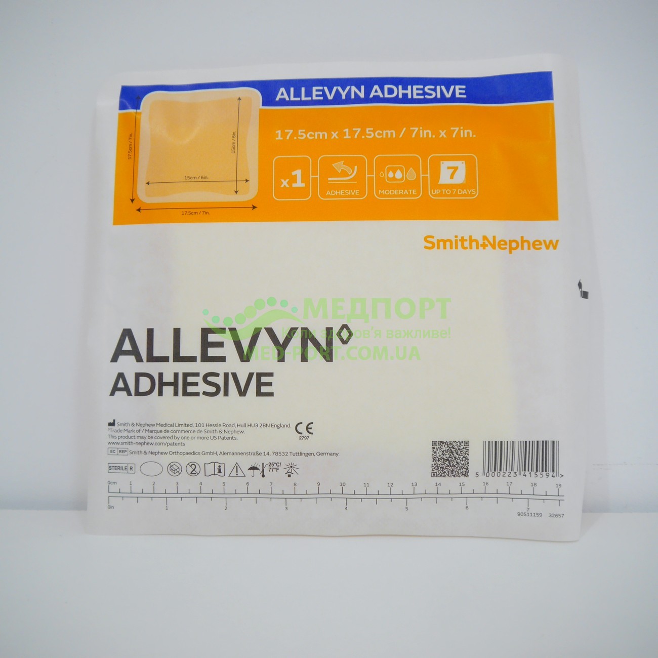 Пов'язки для лікування пролежнів Аллевін Адгезив | Classic Adhesive 17,5 x 17,5 см - Зображення 3