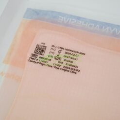 Аллевін Адгезив | Аллевін Classic Adhesive 17,5 x 17,5 см - пов'язка - Зображення 5
