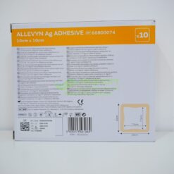 Пов'язки для лікування опіків Аллевін Classic Аг Адгезив | Ag Adhesive 10 x 10 см - з сріблом, адгезивна - Зображення 5