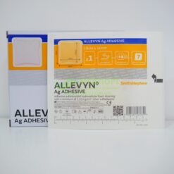 Пов’язки для лікування виразок Аллевін Classic Аг Адгезив | Ag Adhesive 10 x 10 см - з сріблом, адгезивна