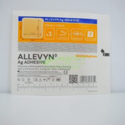 Альтернативний вигляд Пов'язки для загоєння ран та травм Аллевін Classic Аг Адгезив | Ag Adhesive 10 x 10 см - з сріблом, адгезивна
