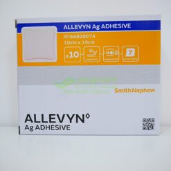 Аллевін Classic Аг Адгезив | Аллевін Ag Adhesive 10 x 10 см - пов'язка з сріблом, адгезивна - Зображення 4