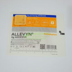 Аллевін Classic Аг Адгезив | Аллевін Ag Adhesive 10 x 10 см - пов'язка з сріблом, адгезивна - Зображення 6