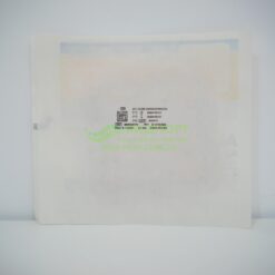 Альтернативний вигляд Пов’язки для лікування виразок Аллевін Classic Аг Адгезив | Ag Adhesive 12,5 x 12,5 см - з сріблом, адгезивна