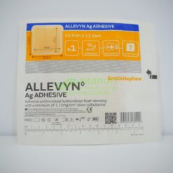 Пов'язки для загоєння ран та травм Аллевін Classic Аг Адгезив | Ag Adhesive 12,5 x 12,5 см - з сріблом, адгезивна
