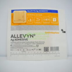 Пов’язки для лікування виразок Аллевін Classic Аг Адгезив | Ag Adhesive 12,5 x 12,5 см - з сріблом, адгезивна