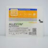 Пов'язки для загоєння ран та травм Аллевін Classic Аг Адгезив | Ag Adhesive 7,5 x 7,5 см - з сріблом, адгезивна