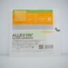 Пов'язки для загоєння ран та травм Аллевін Аг Неадгезив | Classic Ag Non Adhesive 10 x 10 см - з сріблом, неадгезивна