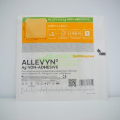 Пов'язки для загоєння ран та травм Аллевін Аг Неадгезив | Classic Ag Non Adhesive 10 x 10 см - з сріблом, неадгезивна
