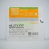 Пов'язки для лікування опіків Аллевін Аг Неадгезив | Classic Ag Non Adhesive 10 x 10 см - з сріблом, неадгезивна