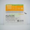 Пов’язки для лікування виразок Аллевін Аг Неадгезив | Classic Ag Non Adhesive 10 x 10 см - з сріблом, неадгезивна