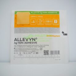 Пов’язки для лікування виразок Аллевін Аг Неадгезив | Classic Ag Non Adhesive 10 x 10 см - з сріблом, неадгезивна