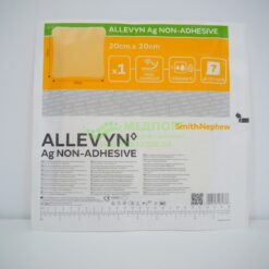 Пов’язки для лікування виразок Аллевін Аг Неадгезив | Classic Ag Non Adhesive 20 x 20 см - з сріблом, неадгезивна