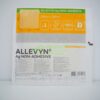 Пов'язки для лікування пролежнів Аллевін Аг Неадгезив | Classic Ag Non Adhesive 20 x 20 см - з сріблом, неадгезивна