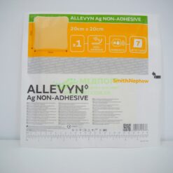 Пов'язки для лікування пролежнів Аллевін Аг Неадгезив | Classic Ag Non Adhesive 20 x 20 см - з сріблом, неадгезивна