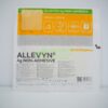 Аллевін Аг Неадгезив | Аллевін Classic Ag Non Adhesive 20 x 20 см - пов'язка з сріблом, неадгезивна