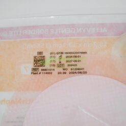 Пов'язки для лікування опіків Аллевін Бордер Лайт Овал 15,2 x 13,1 см - з окантовкою - Зображення 3