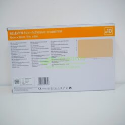 Пов'язки для загоєння ран та травм Аллевін Неадгезив | Classic Non Adhesive 10 x 20 см - неадгезивна - Зображення 5