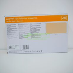 Пов’язки для лікування виразок Аллевін Неадгезив | Classic Non Adhesive 10 x 20 см - неадгезивна - Зображення 5