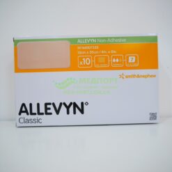 Пов’язки для лікування виразок Аллевін Неадгезив | Classic Non Adhesive 10 x 20 см - неадгезивна - Зображення 4