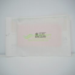 Пов'язки для загоєння ран та травм Аллевін Неадгезив | Classic Non Adhesive 10 x 20 см - неадгезивна - Зображення 3