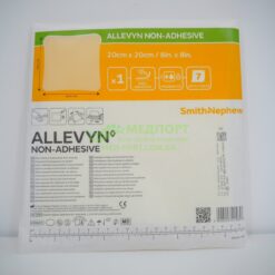 Пов'язки для загоєння ран та травм Аллевін Неадгезив | Non Adhesive 20 x 20 см - неадгезивна
