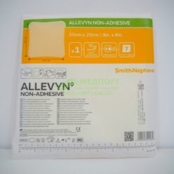 Пов’язки для лікування виразок Аллевін Неадгезив | Non Adhesive 20 x 20 см - неадгезивна