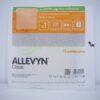 Аллевін Аг Неадгезив | Аллевін Classic Ag Non Adhesive 15 x 15 см - пов'язка з сріблом, неадгезивна