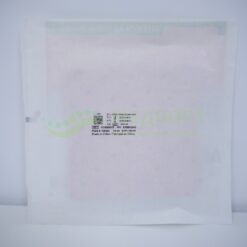 Аллевін Аг Неадгезив | Аллевін Classic Ag Non Adhesive 15 x 15 см - пов'язка з сріблом, неадгезивна - Зображення 3