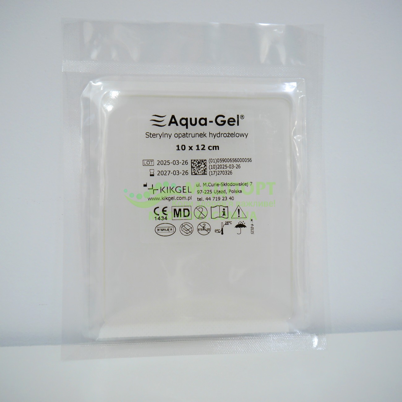 Пов'язки для лікування опіків Аквагель | Aqua Gel 10 x 12 см - гідрогелева - Зображення 2