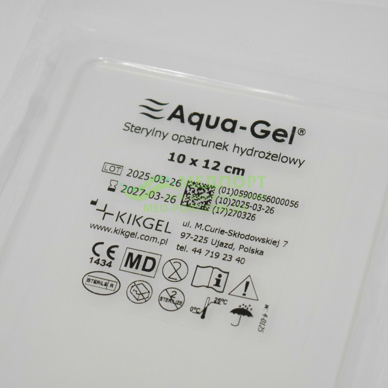 Пов'язки для лікування опіків Аквагель | Aqua Gel 10 x 12 см - гідрогелева