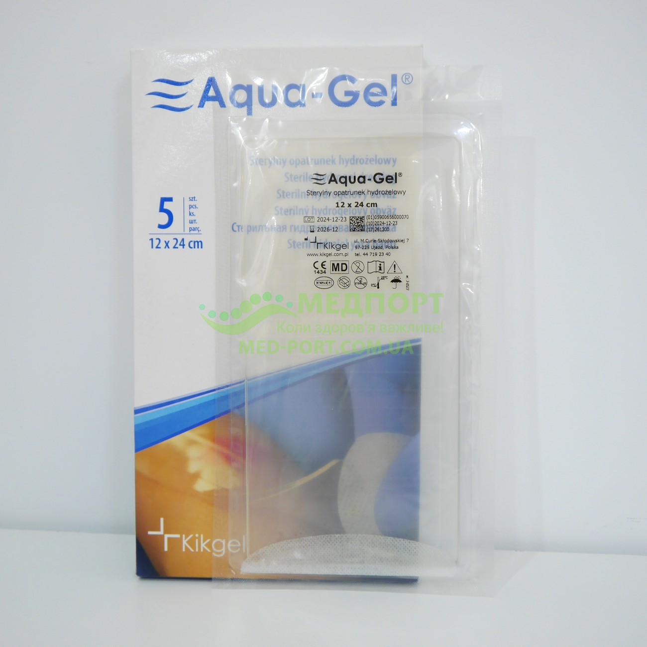 Пов'язки для лікування опіків Аквагель | Aqua Gel 12 x 24 см - гідрогелева