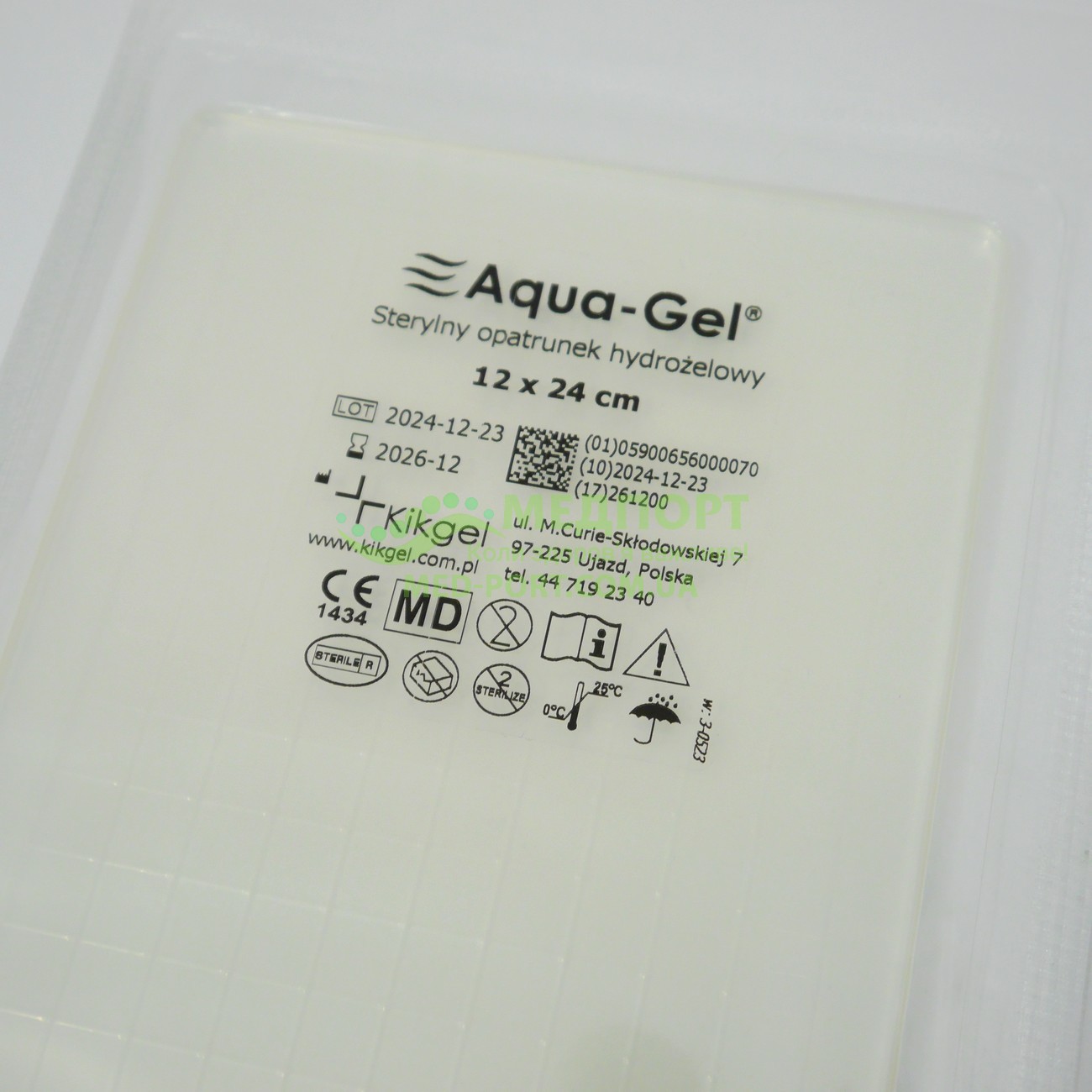 Пов'язки для лікування опіків Аквагель | Aqua Gel 12 x 24 см - гідрогелева - Зображення 5