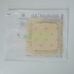 Alternative view of Пов'язки для лікування опіків Аквасель Аг Фоум | Ag Foam 12,5 x 12,5 см - з сріблом, на пінній основі, адгезивна