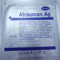 Атрауман Аг | Atrauman Ag 10 x 10 см - мазева пов'язка з сріблом - Зображення 3