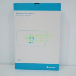 Біатен Аг Неадгезив | Biatain Ag Non Adhesive 10 x 20 см - пов'язка - Зображення 3