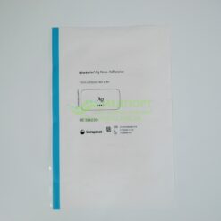 Біатен Аг Неадгезив | Biatain Ag Non Adhesive 10 x 20 см - пов'язка - Зображення 5