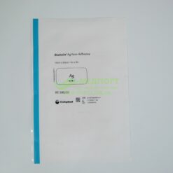 Alternative view of Пов'язки для лікування пролежнів Біатен Аг Неадгезив | Biatain Ag Non Adhesive 10 x 20 см