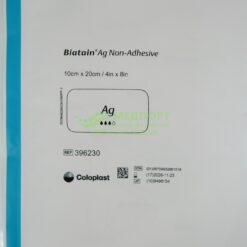 Пов'язки для лікування опіків Біатен Аг Неадгезив | Biatain Ag Non Adhesive 10 x 20 см - Зображення 6