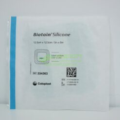 Пов'язки для загоєння ран та травм Біатен Силикон | Biatain Silicone 12,5 x 12,5 см