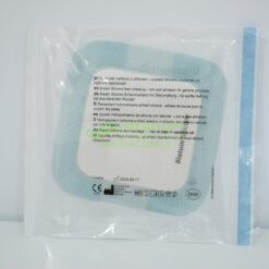 Пов'язки для загоєння ран та травм Біатен Силикон | Biatain Silicone 12,5 x 12,5 см - Зображення 3