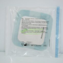 Пов'язки для лікування опіків Біатен Силикон | Biatain Silicone 12,5 x 12,5 см - Зображення 3